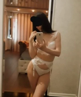 Яна