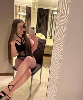 Агата