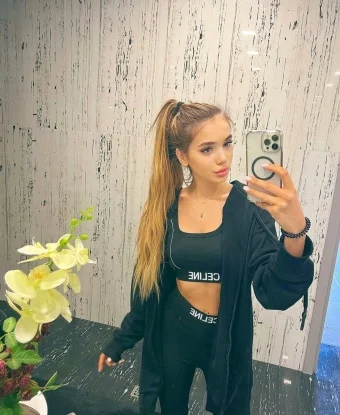 Джоанна